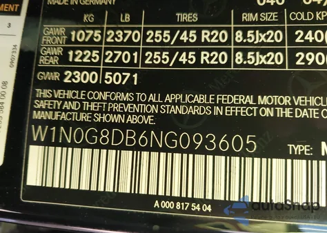 2022 Mercedes-Benz Glc 300 Suv from USA, damaged, VIN W1N0G8DB6NG093605